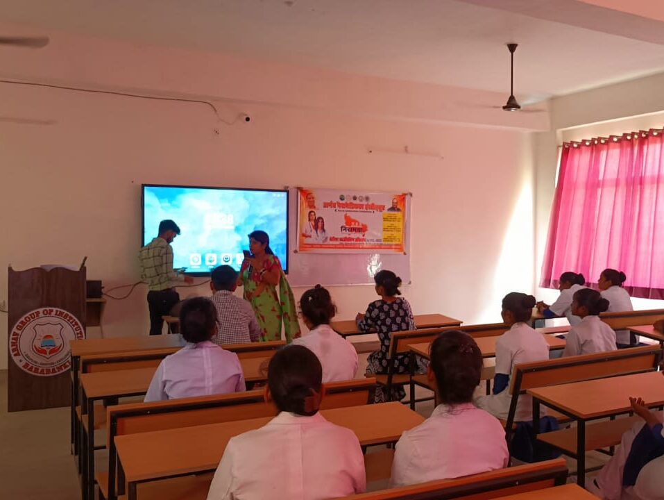 Image hover effect image