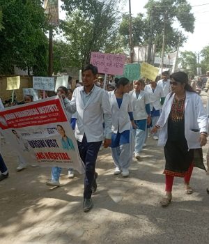 WhatsApp Image 2023-07-26 at 12.05.52 (1)