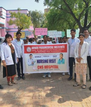 WhatsApp Image 2023-07-26 at 12.05.54